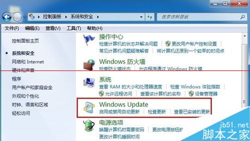 win7系统安装IE10浏览器失败该怎么办？