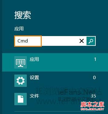 win8 IE10无法安装Flash Player多种解决方案