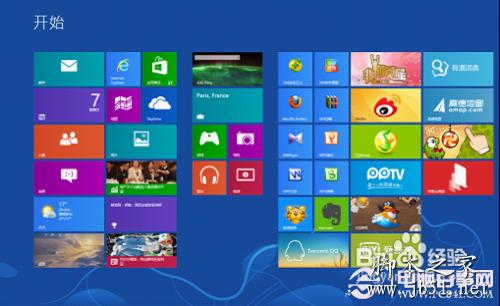 Win8下不能打开IE10浏览器的解决办法