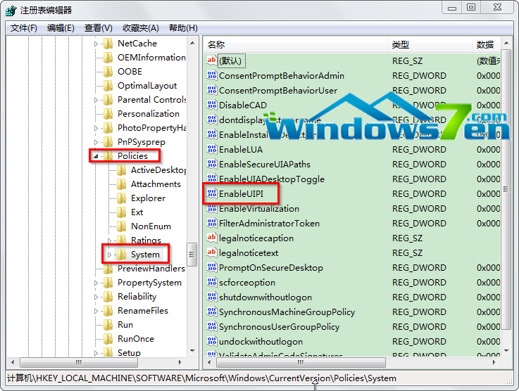 win7系统IE浏览器网页输入框输入不了文字的解决方法