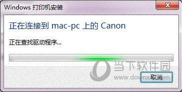 Win7局域网共享打印机怎么设置 其实很简单