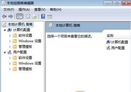 ie主页被锁定无法修改怎么办？ghost win7 ie主页修改不了的两种解决方法