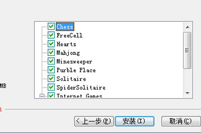 Win10没有自带游戏怎么办 这个程序轻松找回