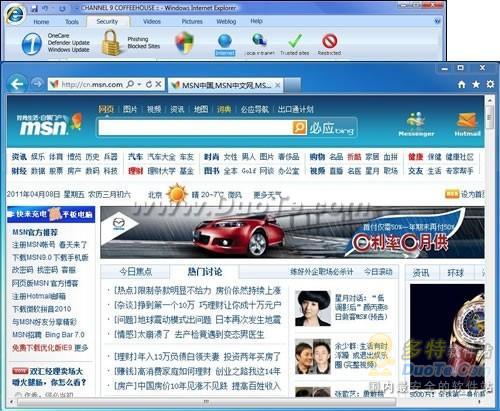 Win 7系统与IE9 搭配使用相得益彰