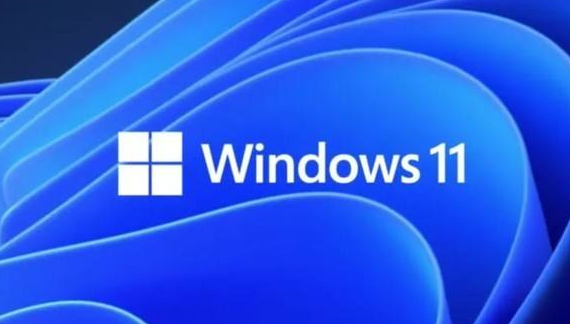 Windows11修改应用获取位置技巧分享