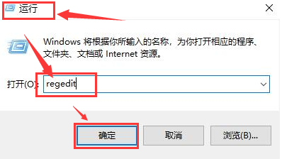 Windows10重新打开USB接口方法介绍