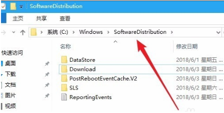 Windows10更新补丁重启技巧分享