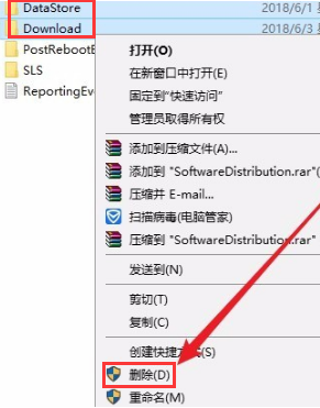 Windows10更新补丁重启技巧分享