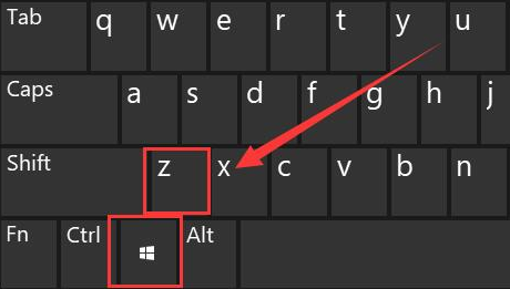 Windows11设置窗口并排显示方法介绍