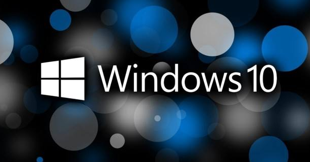 Windows10密钥重新激活方法介绍