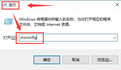 Windows10管理TranslucentTB启动项步骤介绍