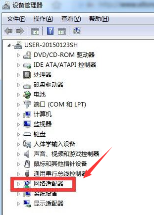 Windows7更新适配器驱动方法介绍