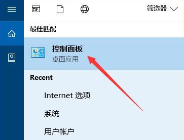 Windows10修复msvcp140.dll文件方法介绍