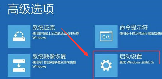 Windows10用安全模式删除文件技巧分享