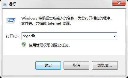 win7电脑怎么恢复清空回收站 具体方法介绍