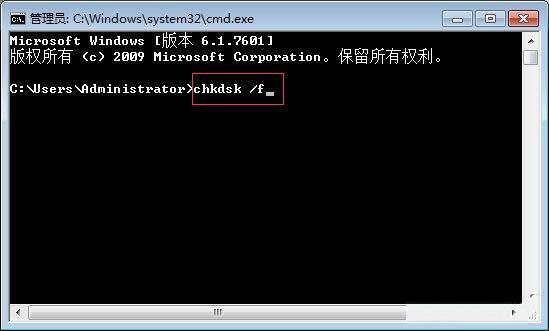 win7系统开机出现0xc0000102错误具体处理方法