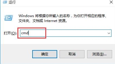 win10系统中清除应用商店缓存具体操作步骤