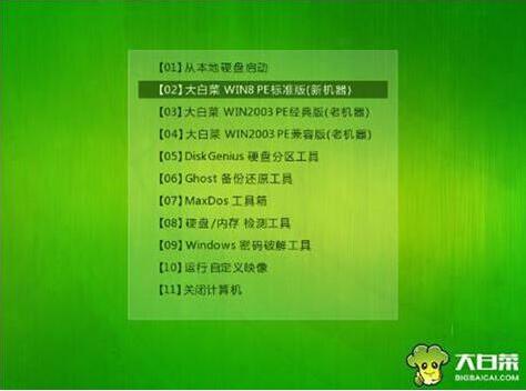 炫龙毁灭者dc笔记本使用u盘如何安装win7系统？安装win7系统的方法介绍