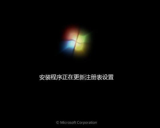 炫龙毁灭者dc笔记本使用u盘如何安装win7系统？安装win7系统的方法介绍