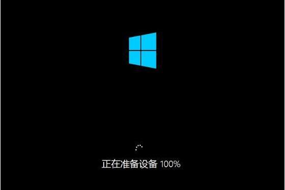 神舟精盾kingbook t77e笔记本使用u盘如何安装win10系统？安装win10系统的步骤说明