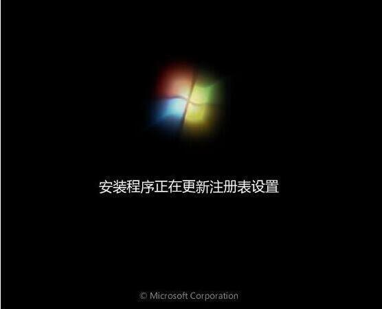 联想拯救者14-isk笔记本使用u盘如何安装win7系统？安装win7系统的步骤分享