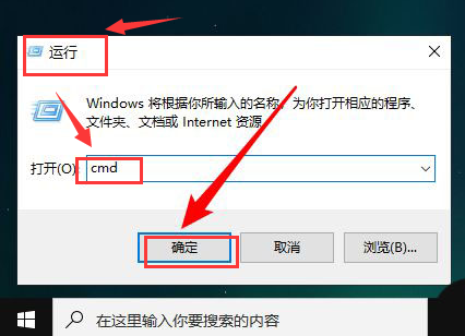 Windows10切换磁盘文件位置教程分享