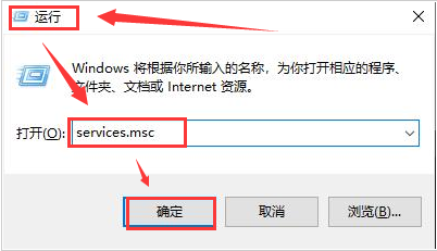 Windows10 fonts文件夹粘贴字体步骤介绍