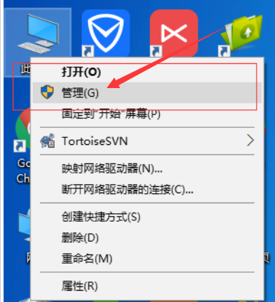 Windows10断网解决方法介绍