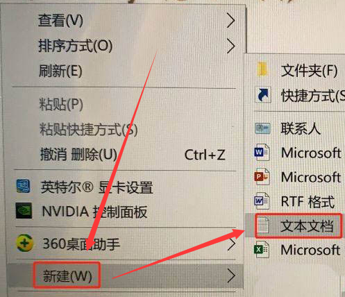 Windows10关机代码编写教程分享