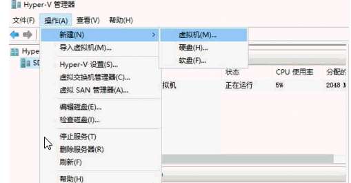 Windows PE 优盘怎么制作？制作Windows PE 优盘的方法介绍