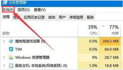 Windows11打开桌面图标方法介绍