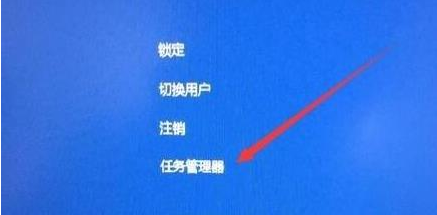 Windows11打开桌面图标方法介绍