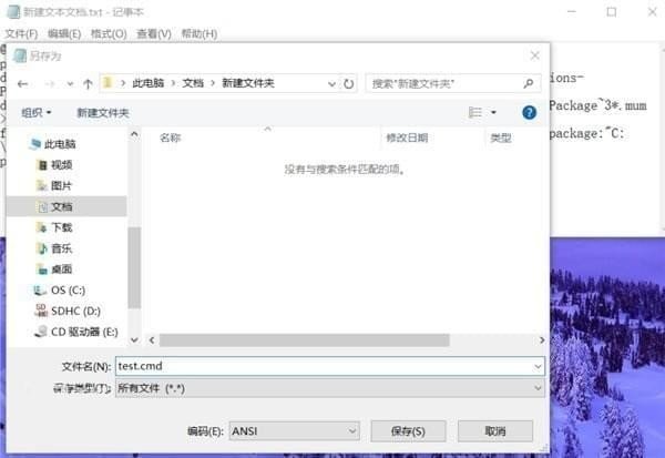 win10组策略怎么打开？win10家庭版组策略打开教程