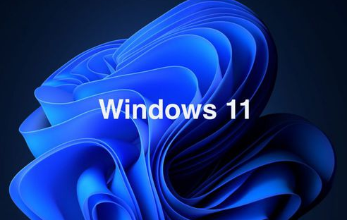 Windows11开启安全中心方法介绍