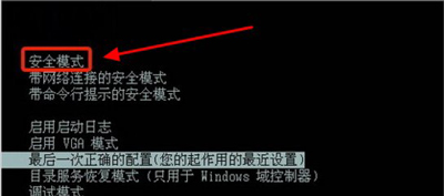 电脑有文件不能删除怎么办 Win7系统无法删除文件的解决方法