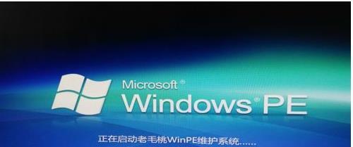 win7系统重装win10提示not a valid image file