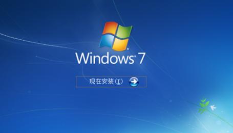 win7电脑提示wpcap.dll丢失具体处理方法