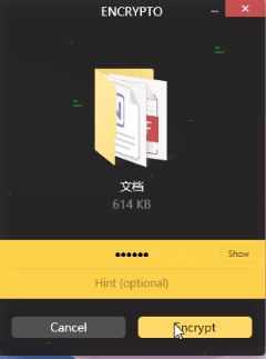 Encrypto给win10文件夹设置密码分享