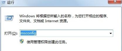 win7系统释放c盘空间具体操作方法