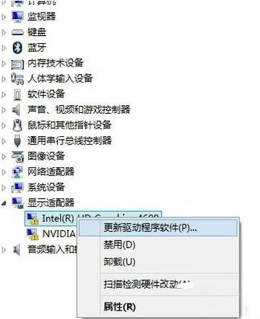 win10系统玩lol蓝屏重启修复具体操作方法