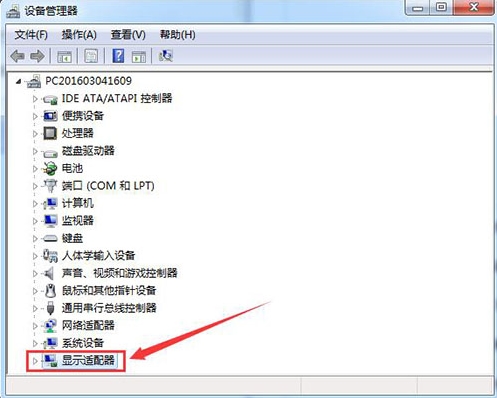 win7系统如何更新显卡驱动 具体操作步骤