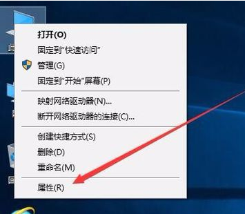 win10出现分辨率更改不了具体处理方法