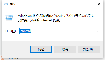 Win10系统中搭建虚拟机具体操作方法