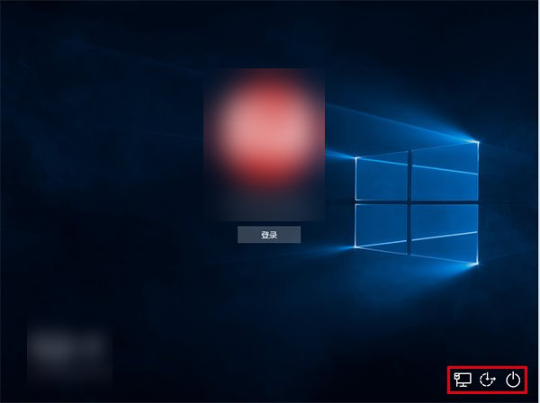 Win10出现锁屏界面无关机键具体解决方法