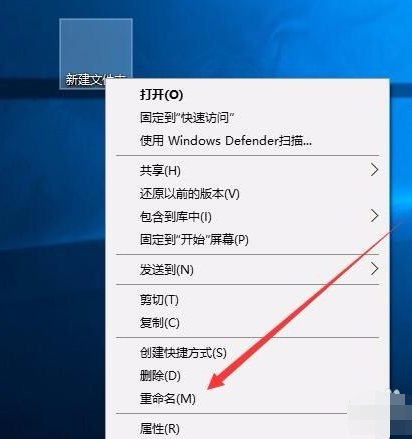 win10系统中设置桌面透明具体操作流程