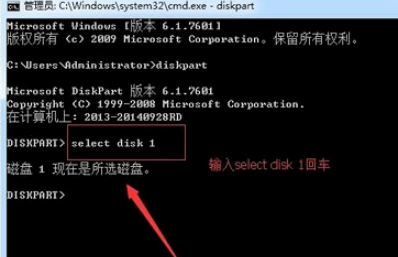 win10u盘分区设置步骤介绍