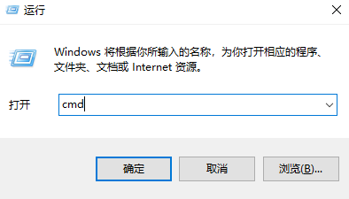 win10u盘分区设置步骤介绍