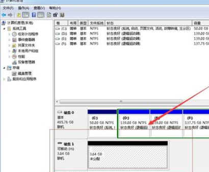 win10u盘分区设置步骤介绍