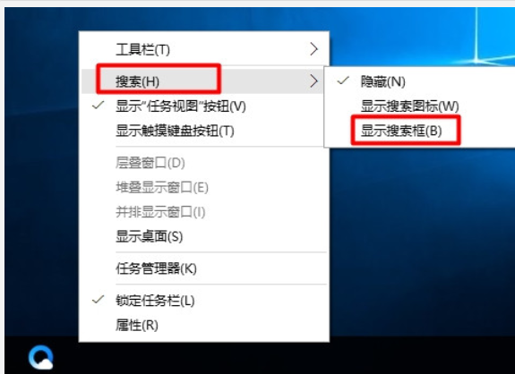 win10系统中将设备管理器打开具体方法介绍