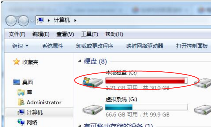 win10中c盘满了具体处理方法